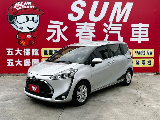 10月出廠/小車大空間/T牌保證耐操耐用/可全貸  第1張相片