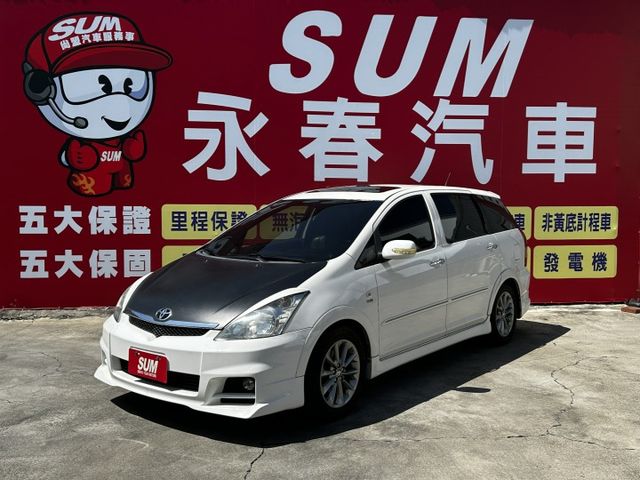 七人座/G版/僅此一台/全車外觀內裝極佳/Yes認證/里程保證  第1張相片