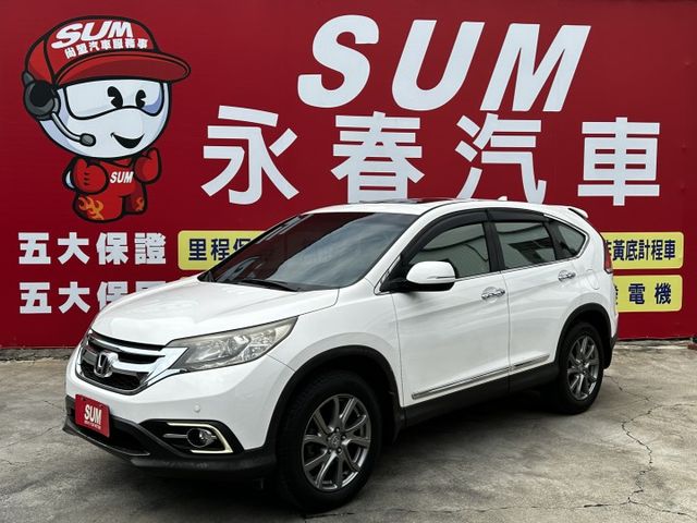 一手CR-V休旅車/天窗/倒車顯影+雷達/雙安全氣囊/YES認證/里程保證  第1張相片
