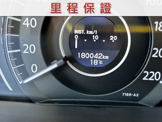 一手CR-V休旅車/天窗/倒車顯影+雷達/雙安全氣囊/YES認證/里程保證  第5張相片