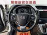 一手CR-V休旅車/天窗/倒車顯影+雷達/雙安全氣囊/YES認證/里程保證  第9張縮圖