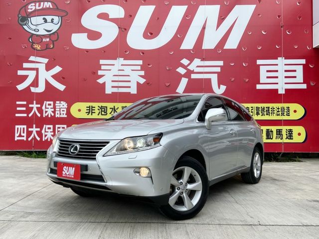 頂級版/電動尾門/Yes認證/里程保證/附發票  第1張相片