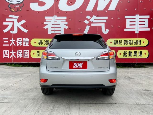 頂級版/電動尾門/Yes認證/里程保證/附發票  第5張相片