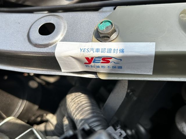22年11月出廠/僅跑2萬/全車原鈑件/Yes認證/可全貸  第13張相片