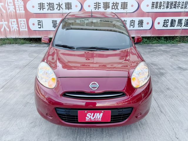 車況超好/低里程僅跑9萬/原廠保養/四條全新輪胎/盲點偵測/抬頭顯示器/YES認證/里程保證  第2張相片