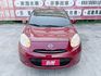 車況超好/低里程僅跑9萬/原廠保養/四條全新輪胎/盲點偵測/抬頭顯示器/YES認證/里程保證  第2張縮圖