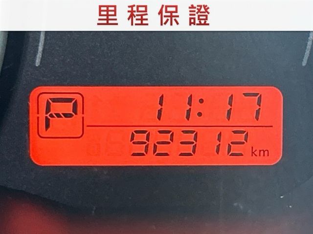 車況超好/低里程僅跑9萬/原廠保養/四條全新輪胎/盲點偵測/抬頭顯示器/YES認證/里程保證  第7張相片