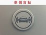 車況超好/低里程僅跑9萬/原廠保養/四條全新輪胎/盲點偵測/抬頭顯示器/YES認證/里程保證  第11張縮圖
