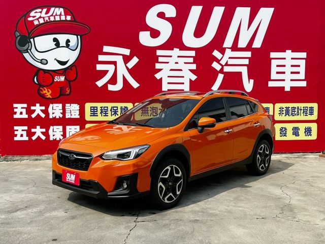 i-S Eyesight/全車原鈑件/7安/盲點/ACC+換檔撥片/Carplay/倒車影像/YES認證/里程保證  第1張相片