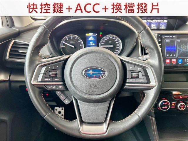 i-S Eyesight/全車原鈑件/7安/盲點/ACC+換檔撥片/Carplay/倒車影像/YES認證/里程保證  第8張相片