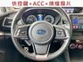 i-S Eyesight/全車原鈑件/7安/盲點/ACC+換檔撥片/Carplay/倒車影像/YES認證/里程保證  第8張縮圖