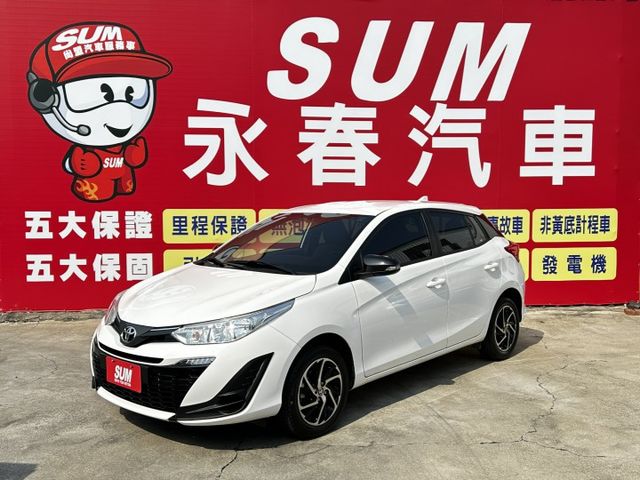 經典版/全車原鈑件/Yes認證/可全貸  第1張相片