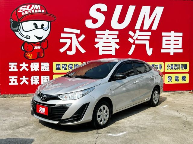 僅跑3萬/全車原鈑件/Yes認證/可全貸  第1張相片