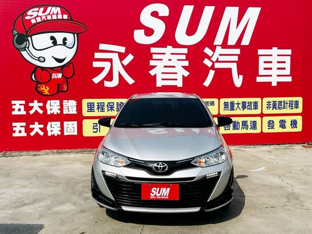 僅跑3萬/全車原鈑件/Yes認證/可全貸  第2張相片