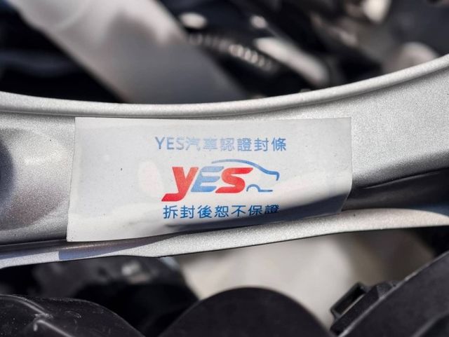 23年7月出廠/全車原鈑件/僅跑2萬/可全貸  第13張相片