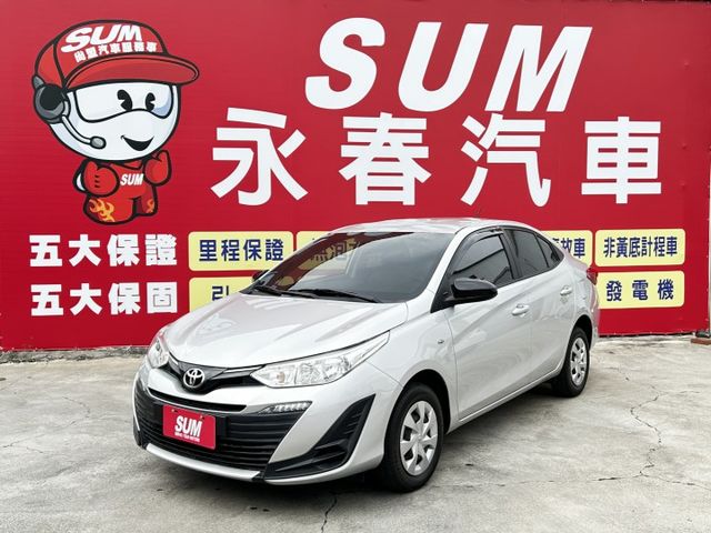 不用殺價就很便宜/低里程僅跑2萬8/原廠保養/全車原鈑件/YES認證/里程保證  第1張相片