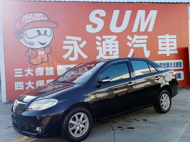 女性用車/代步車首選/好耐操/好省油/好保養/里程保證  第2張相片