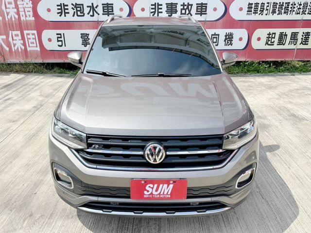 R-Line/全車原鈑件/原廠保養/ACC/車道偏移/盲點/Car Play/四條輪胎九成新/YES認證/里程保證  第2張相片