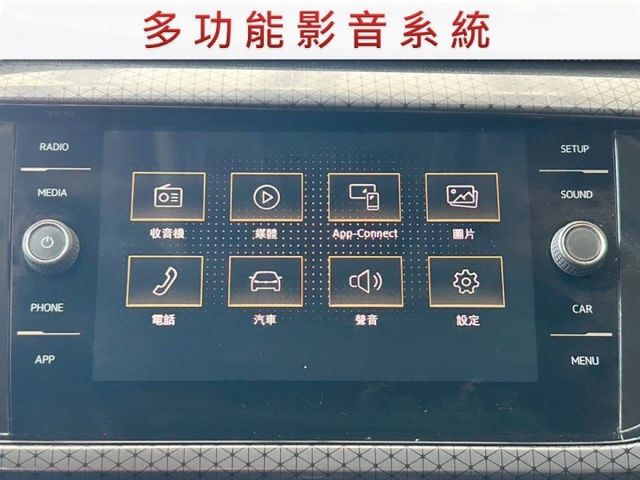 R-Line/全車原鈑件/原廠保養/ACC/車道偏移/盲點/Car Play/四條輪胎九成新/YES認證/里程保證  第9張相片