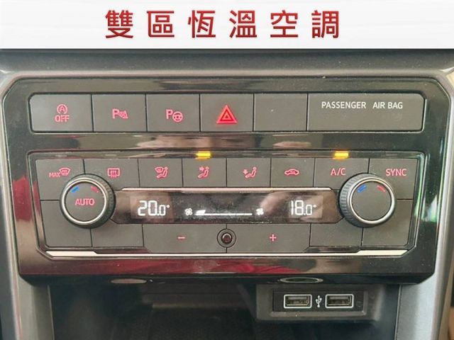 R-Line/全車原鈑件/原廠保養/ACC/車道偏移/盲點/Car Play/四條輪胎九成新/YES認證/里程保證  第12張相片