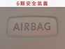 R-Line/全車原鈑件/原廠保養/ACC/車道偏移/盲點/Car Play/四條輪胎九成新/YES認證/里程保證  第15張縮圖