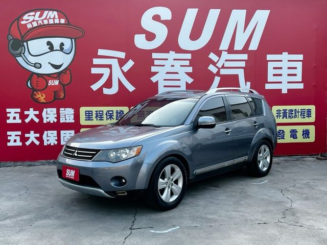 4WD.整備中.敬請期待!!  第1張相片