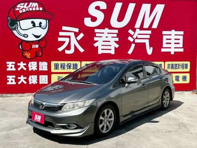 VTI/在地一手車/快控鍵+定速/Modulo空力套件/四條輪胎九成新/里程保證  第1張相片