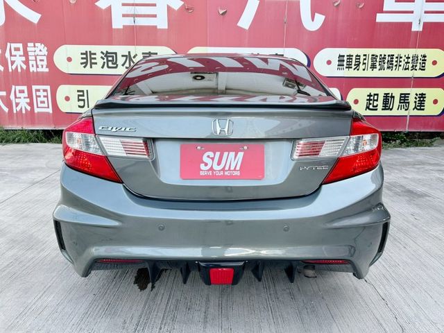 VTI/在地一手車/快控鍵+定速/Modulo空力套件/四條輪胎九成新/里程保證  第13張相片