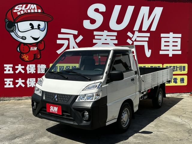 22年12出廠/僅跑六萬/全車原鈑件/里程保證/YES認證/附發票/可全貸/  第1張相片