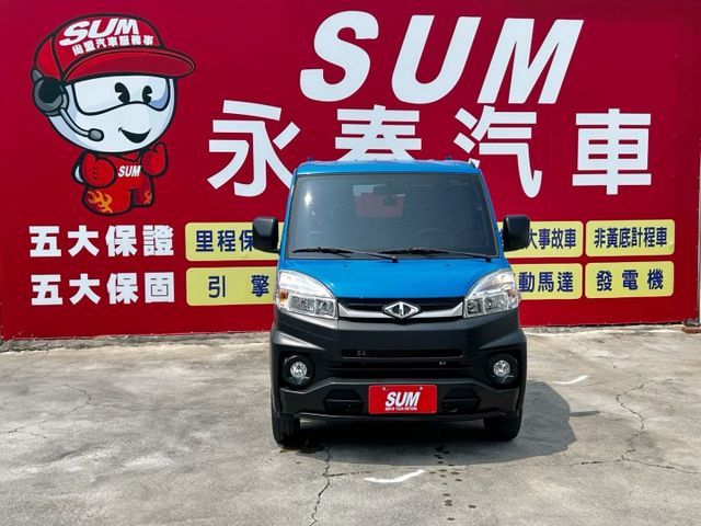 自排/僅跑1.2萬公里/Yes認證/全車原鈑件/可全貸/附發票  第2張相片