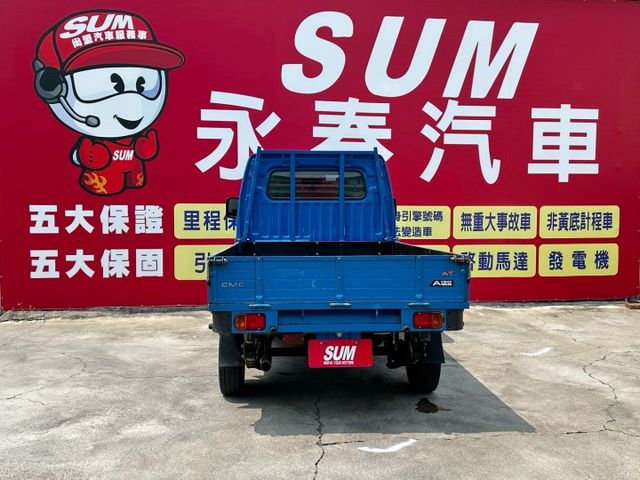 自排/僅跑1.2萬公里/Yes認證/全車原鈑件/可全貸/附發票  第13張相片