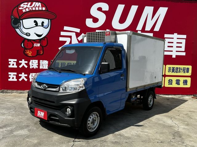 手排小貨車/10公分厚度冷凍車廂/ABS/循跡防滑/YES認證/里程保證/附發票  第1張相片