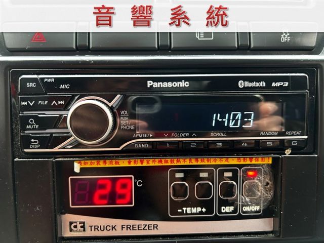 手排小貨車/10公分厚度冷凍車廂/ABS/循跡防滑/YES認證/里程保證/附發票  第6張相片