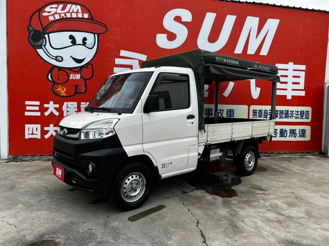 僅跑4萬/自排/8月出廠/全車原鈑件/附發票/可全貸  第1張相片