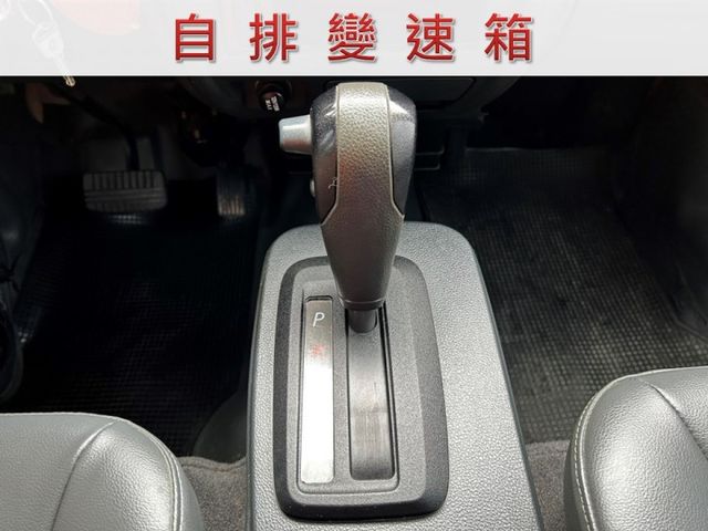 僅跑4萬/自排/8月出廠/全車原鈑件/附發票/可全貸  第10張相片