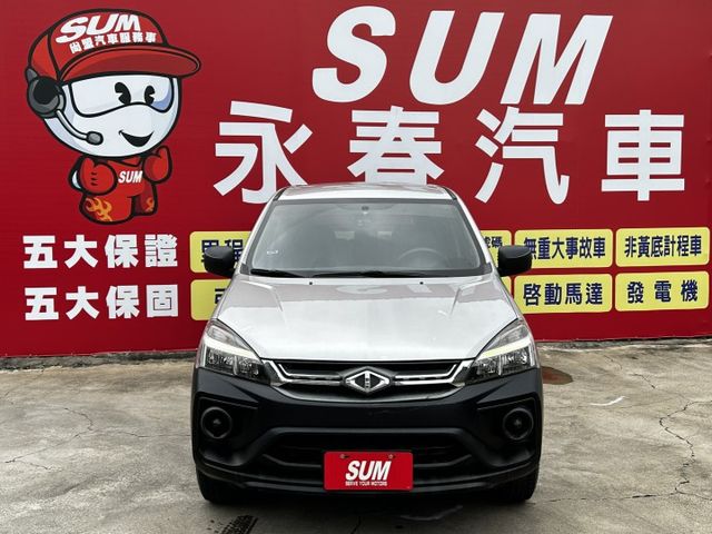 僅跑四萬/Yes認證/全車鈑件/可全貸/附發票  第2張相片