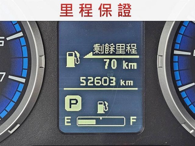 7月出廠/配備安卓車機/全車原鈑件/僅跑五萬/四條輪胎極佳/前後錄行車記錄器/開立全額發票/可全貸  第5張相片