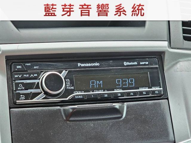 7月出廠/配備安卓車機/全車原鈑件/僅跑五萬/四條輪胎極佳/前後錄行車記錄器/開立全額發票/可全貸  第7張相片