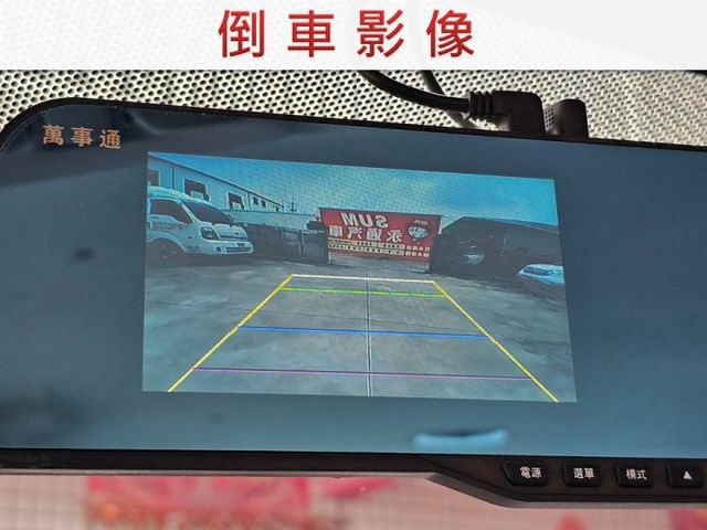 7月出廠/配備安卓車機/全車原鈑件/僅跑五萬/四條輪胎極佳/前後錄行車記錄器/開立全額發票/可全貸  第10張相片