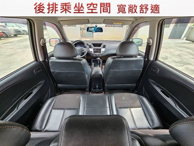 7月出廠/配備安卓車機/全車原鈑件/僅跑五萬/四條輪胎極佳/前後錄行車記錄器/開立全額發票/可全貸  第12張相片