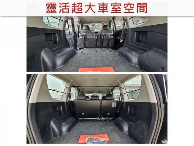 7月出廠/配備安卓車機/全車原鈑件/僅跑五萬/四條輪胎極佳/前後錄行車記錄器/開立全額發票/可全貸  第19張相片