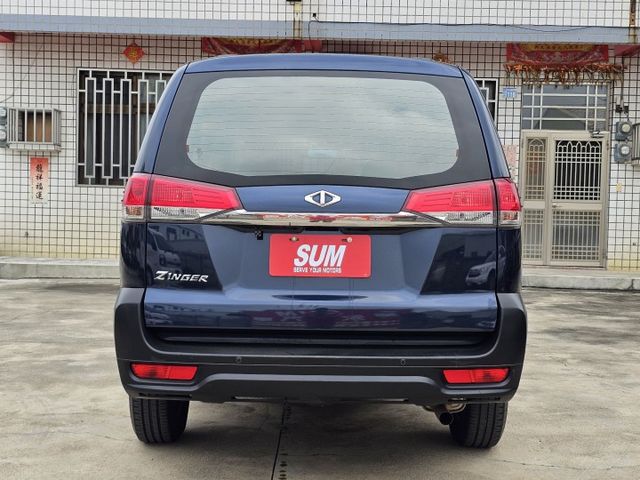 7月出廠/配備安卓車機/全車原鈑件/僅跑五萬/四條輪胎極佳/前後錄行車記錄器/開立全額發票/可全貸  第20張相片