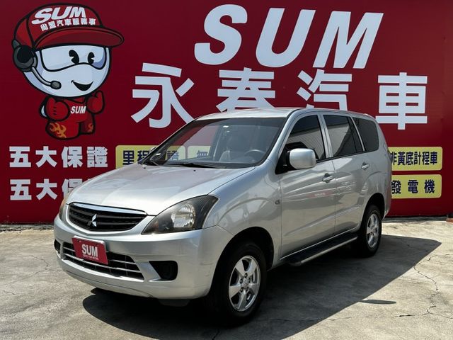 雙安全氣囊/行車紀錄器/全車原鈑件/里程保證/YES認證  第1張相片