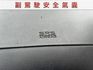 雙安全氣囊/行車紀錄器/全車原鈑件/里程保證/YES認證  第7張縮圖