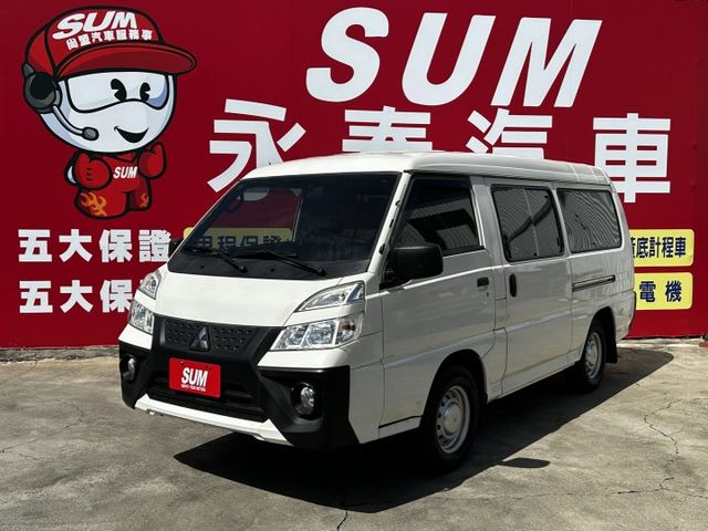 不用出價就很便宜/自排/8人座/全車原鈑件/附發票/可全貸  第1張相片