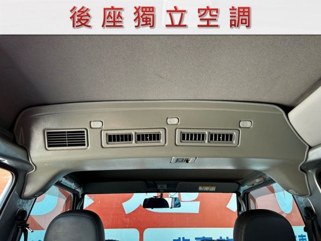 23年式/10月出廠/8人座客貨車/自排/前後雙錄行車紀錄器/YES認證/附發票  第15張相片