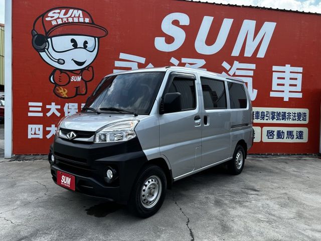 自排/5人座/全車原鈑件/原廠保固中/原廠行車紀錄器/YES認證/附發票/可全貸  第1張相片