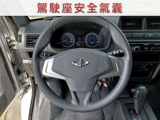 自排/5人座/全車原鈑件/原廠保固中/原廠行車紀錄器/YES認證/附發票/可全貸  第6張相片