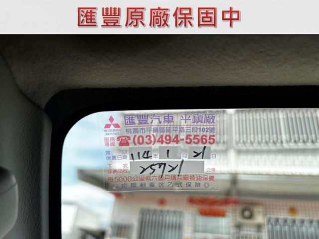 自排/5人座/全車原鈑件/原廠保固中/原廠行車紀錄器/YES認證/附發票/可全貸  第14張相片