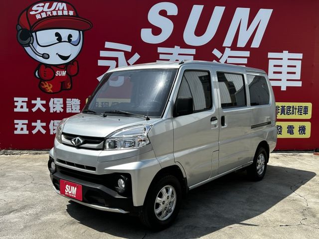 七月出廠/自排/8人座/僅跑五萬公里/全車原鈑件/YES認證/附發票/可全貸  第1張相片